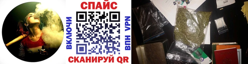 Купить закладки  Черепаново  БУТИРАТ жидкий экстази 