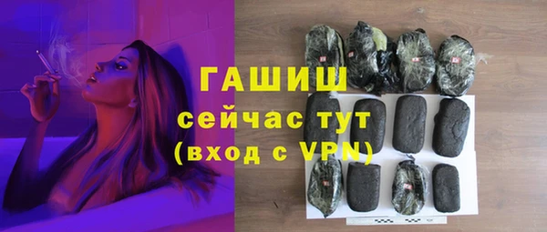 скорость Михайлов