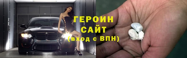 скорость Михайлов