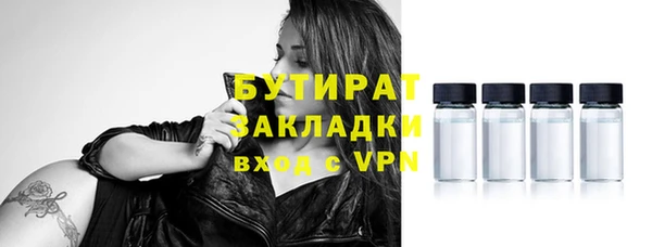 дурь Михайловск