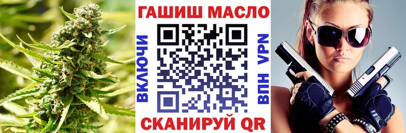 Купить где  Черепаново  Дистиллят ТГК вейп 
